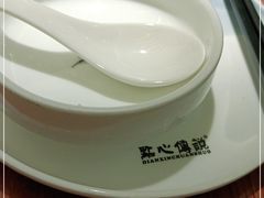 -点心传说·粤菜点心(佐阾虹湾店)