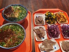-吾穆勒蓬灰牛肉面·清真(中海河山郡店)