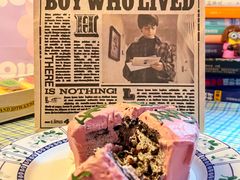 -好利来(革新店)