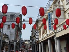 -汕头市小公园