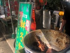 -马文章胖子甑糕(洒金桥店)