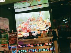 -亚马逊海鲜自助(万象汇店)