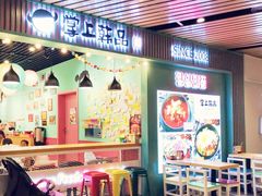 -砂之船奥莱(南京江宁店)