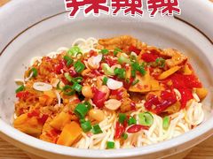 爆辣姜鸭面-呼啦面馆·头牌豌杂面(珠江国际B区店)