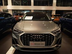 -北京博瑞祥星奥迪4S店(双井店)