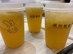 栀子花开香柠茶-满记甜品(静安大悦城店)
