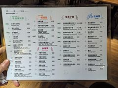 -越南牛肉河粉餐厅(书院巷店)