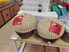 -奥士凯物美(新兴里店)