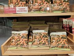 -MUJI无印良品(万象城店)