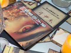 -剧狐剧本杀·月球探案馆(人民广场1号店)