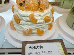 -WenTinG文汀·半糖蛋糕(合生汇店)