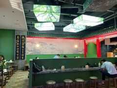 -四宜糕团店(文峰城市广场店)