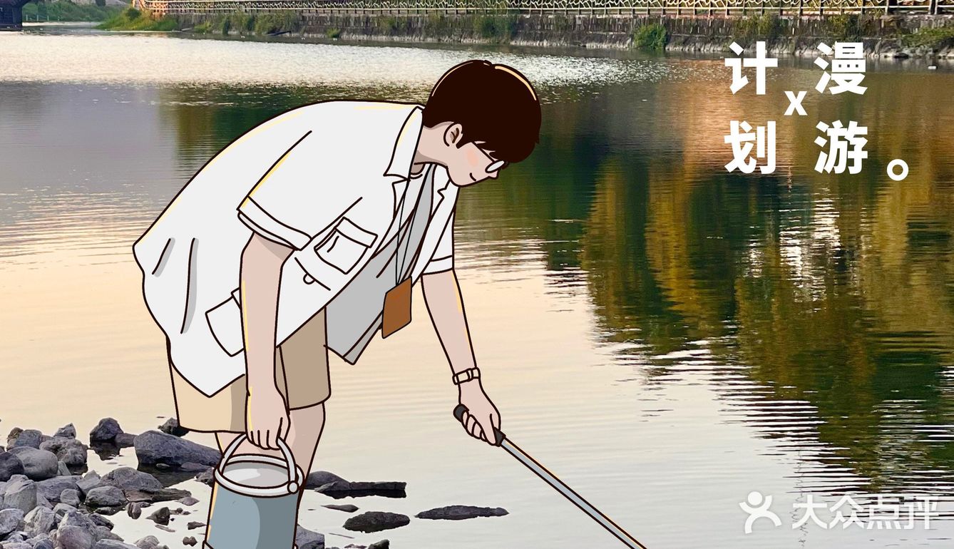 超少人知道的江浙小众地!国庆去山里放空吧~