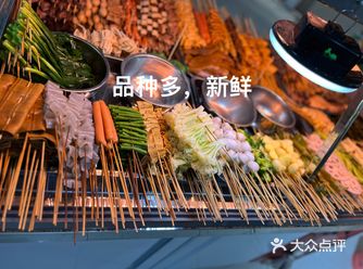 凉拌串串钵仔糕,历史悠久的老店,现在好像是子女接班了