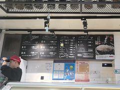 -小山城麻辣香锅(新邻生活广场店)