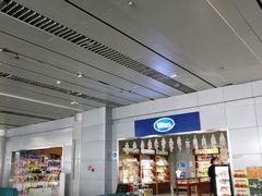 -威海大水泊国际机场