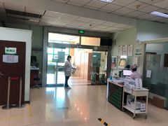 -慈铭体检(世纪城分院)