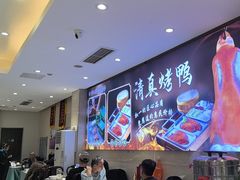 -紫光园(劲松店)