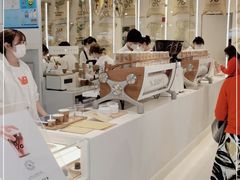 -% Arabica阿拉比卡咖啡(前滩太古里店)