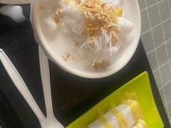 -129老爸茶丨清补凉