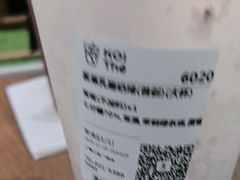 -KOI Thé(力宝广场店)