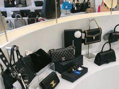 -六六奢品·vintage中古·回收二手奢侈品包包手表首饰(环球港店)
