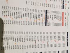 -乌江鱼杭帮菜(西湖店)