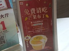 -宜宾海鲜酒家·三十年老字号