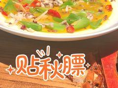 -嘉禾·悦享餐厅(八方汇店)