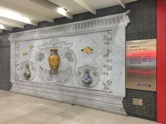 -平安里(地铁站)