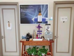 -北京楚诺医疗美容