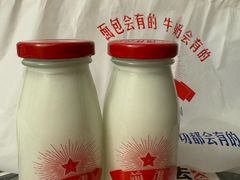 -红星前进面包牛奶公司(君太店)