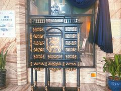 -九号温泉生活馆