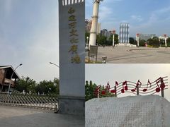 -滨河世纪广场公园