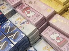 -好利来(东四店)