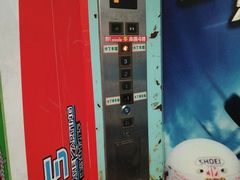 -速马赫卡丁车(琶洲店)