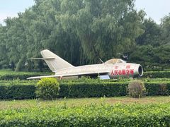 -中国航空博物馆