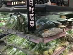 -盒马鲜生(大成店)