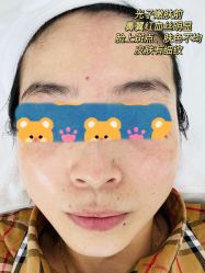 -贞禾医美·连锁