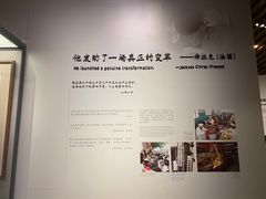 -邓小平故里