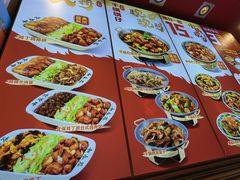 -和合谷(长虹桥店)