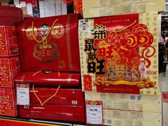 -永辉超市(龙潭寺店)