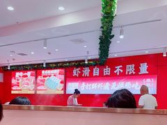 -天河城购物中心