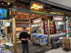 -东门口·新式老北京火锅(河西龙湖天街店)