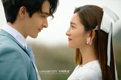 -全城热恋婚纱摄影(优质钻石店)