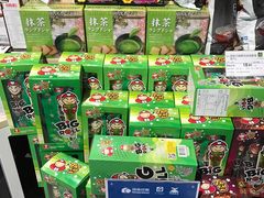 -城市之间超市(圆融星座店)