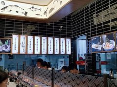 -三禾寿司(南城印象汇店)
