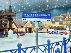 -广州热雪奇迹