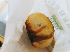 -老大昌(淮海中路店)
