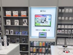 -凯德广场(学府店)